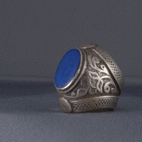 Afghanistan-Ring